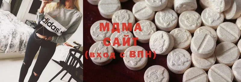 MDMA VHQ  Моздок 